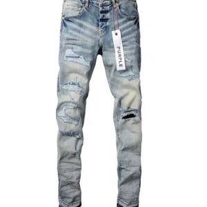 Purple Men's Distressed Skinny Jeans - Light Blue